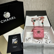 Chanel Cosmetic Bags